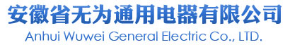 乐鱼电竞足球直播